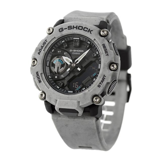 GA-2200SL-8A Reloj G-Shock para Hombre
