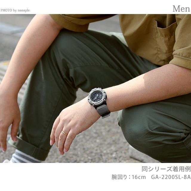 GA-2200SL-8A Reloj G-Shock para Hombre