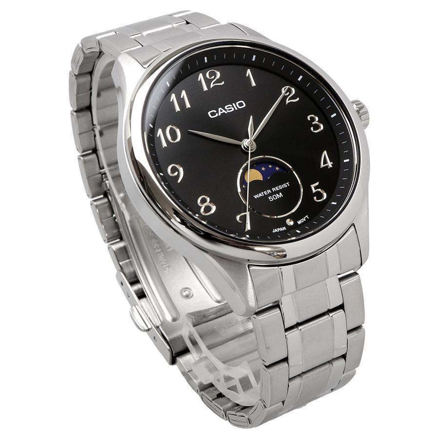 MTP-M110D-1AV Reloj Casio de hombre pulsera de metal
