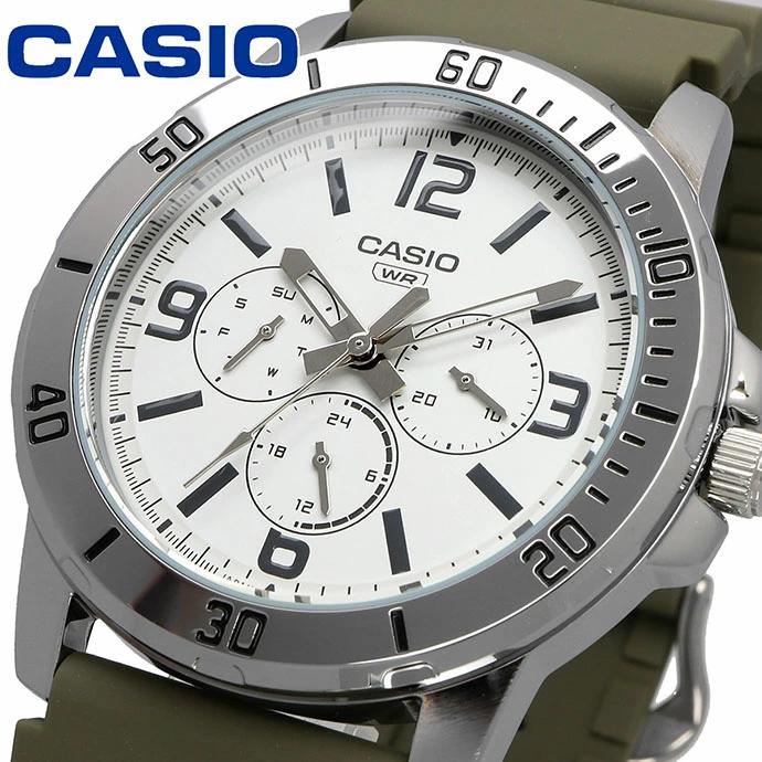 MTP-VD300-3B Casio Reloj para Hombre