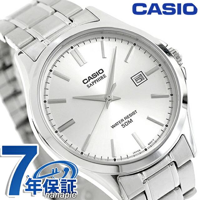 MTS-115D-7AV Reloj Casio Saphhire de hombre pulsera de metal 47 mm con cristal zafiro