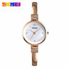 1409 Reloj Skmei para Mujer