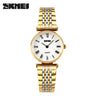 9105M Reloj Skmei para Hombre