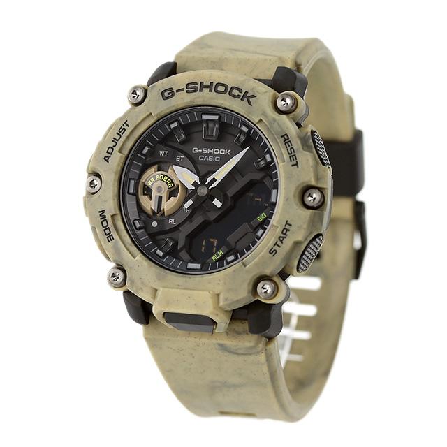 GA-2200SL-5A Reloj G-Shock para Hombre