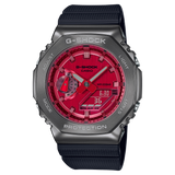 GM-2100B-4A Reloj G-Shock de hombre pulsera de resina