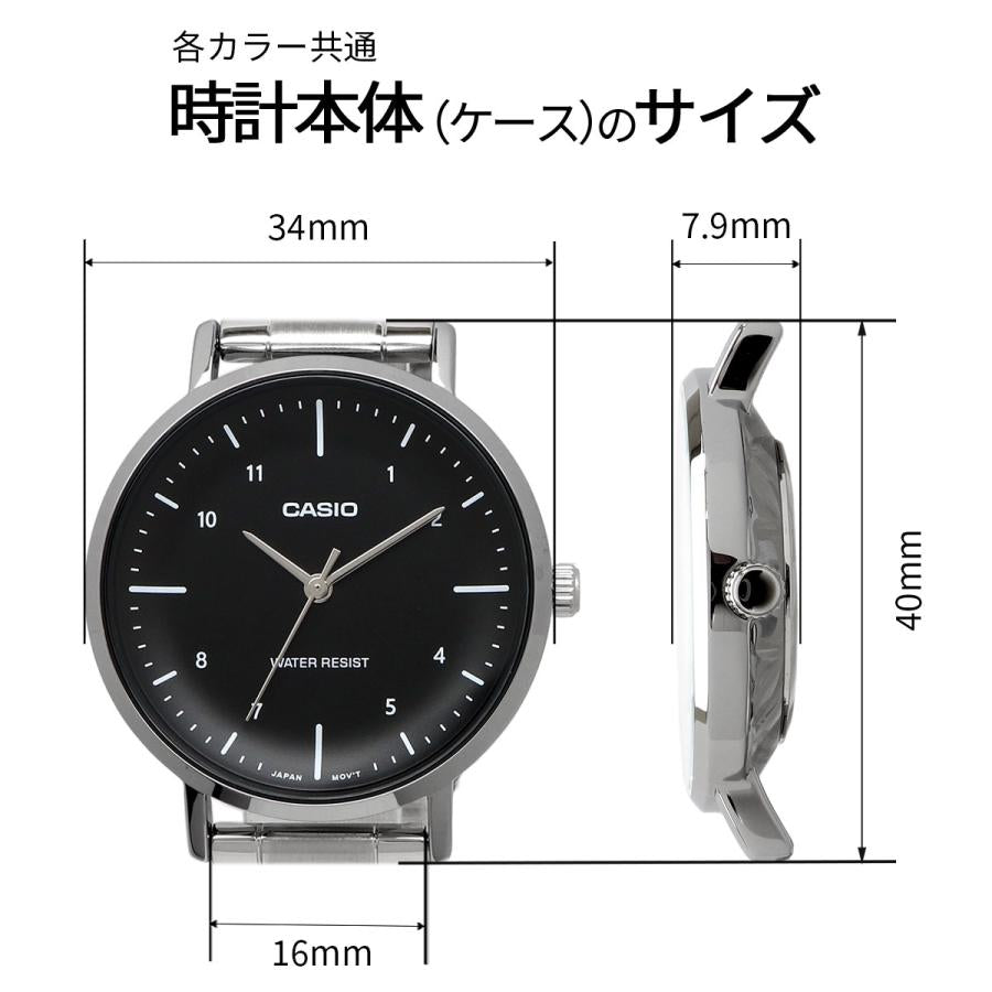 LTP-VT04L-7A2 Casio de dama correa de piel