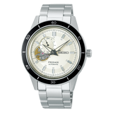 SSA423J1 Reloj Seiko Presage de hombre pulsera de metal 41 mm