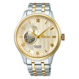 SSA464J1 Reloj Seiko Presage de hombre correa de metal