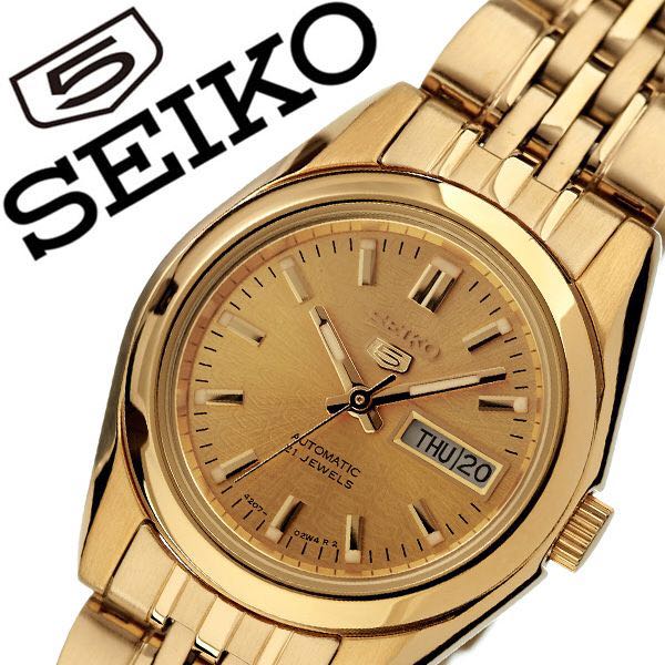 Serie 5 SYMA38K1 Reloj Seiko para Mujer