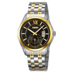 9319TGDBK Reloj Skmei Negro con dorado